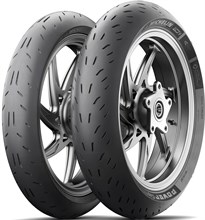 Michelin Power Performance Cup 120/70R17 58 V Front TL  SOFT